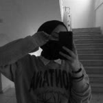 Medine