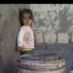 Şerif