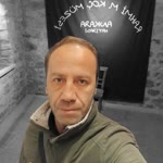 İlhan