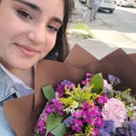 Emine