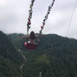 Dilek