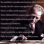 Tc Ömer