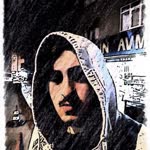 Erim