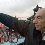 Deniz
