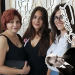 Emine