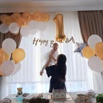 Ebru