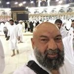 Ersan