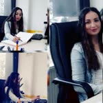 Emine