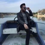 Emre