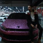 Emre