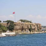 Emine