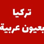 Azzeddine