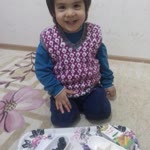 Metin