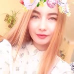 Алёна