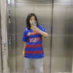 Esma