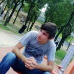 Emre