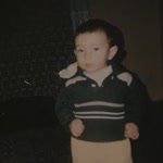 Alican