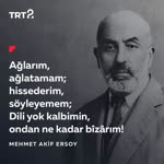 Ihsan
