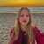 Buse