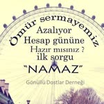 Emin