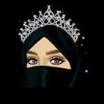 Emine