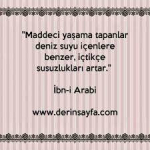 İsmail
