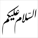 Rabia