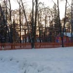 Serkan