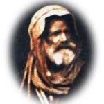 Nihat