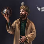 İbrahim