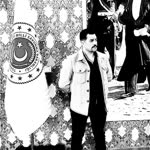 Tamer
