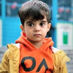 Ali