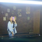 Emine