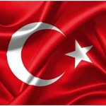 Eray