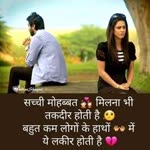 Kuldeep