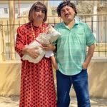 Fikret