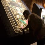 Fatih