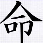 Gokmen