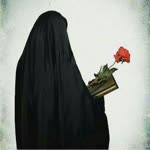 Nur