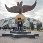 Emre