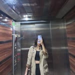 Hande