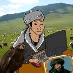 Ali