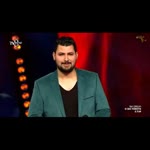 Hakan