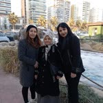 Emine