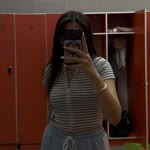 Emine