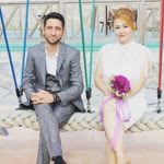 Emre