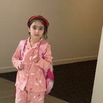 Neda
