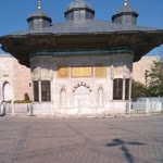 Ersin