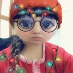 İrem