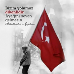 Emine